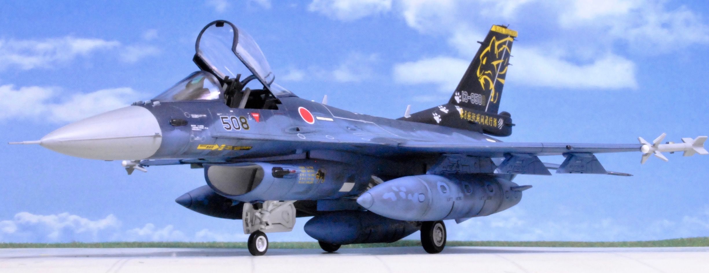 1/72 航空自衛隊 第8航空団 第8飛行隊 築城基地 2018年