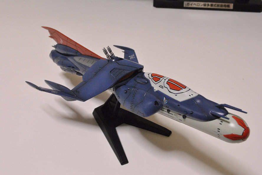 1/1000 ガイペロン級多層式航宙母艦 シュデルグ&空間雷撃機 FWG97