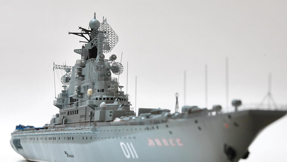 1/700 旧ソ連 ロシア海軍 空母 ミンスク : 多摩工房