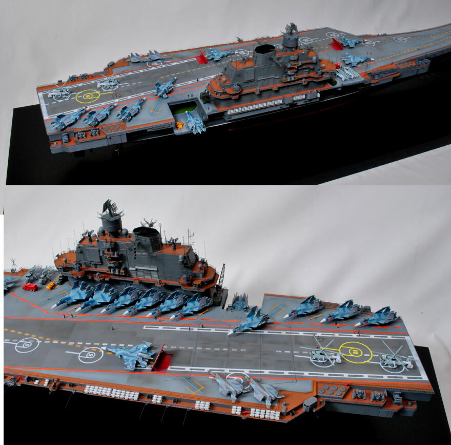 1/350 ロシア海軍 空母 アドミラル・クズネツォフ : 多摩工房