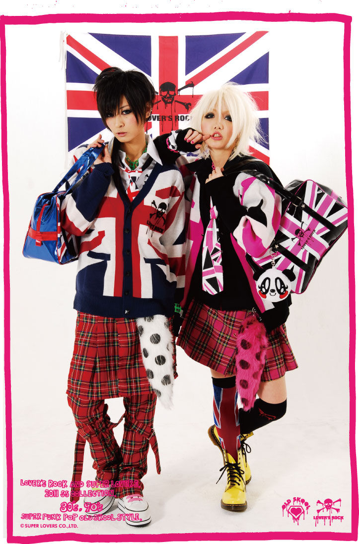 SUPER LOVERS 写せ スーパーラヴァーズ LOVER