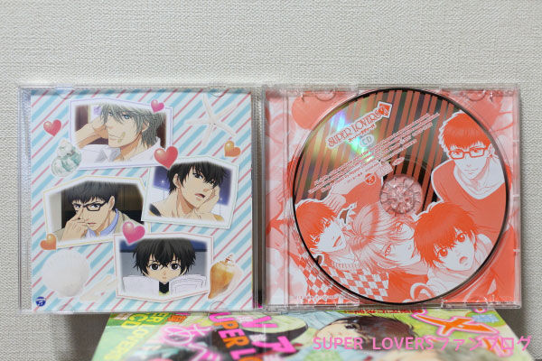 Super Lovers ２ アニメ２期ed ギュンとラブソング を買って聴いたよおおおヽ ﾉ Super Loversファンブログ