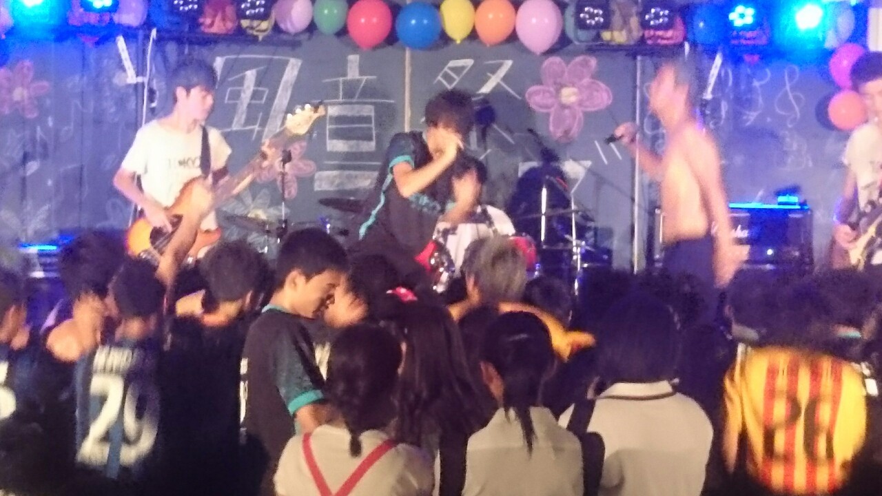 今日は文化祭 みきんち 今日は文化祭 みきんち