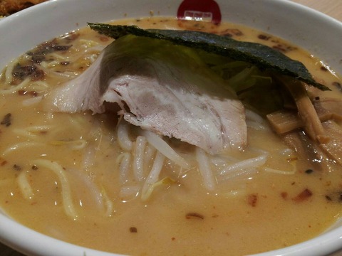 ラーメン新世