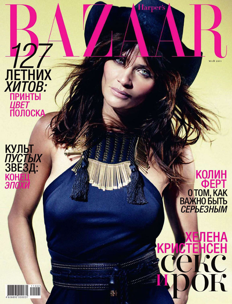 ハーパース バザー Harper S Bazaar ロシアの表紙が ナタリアに続きヘレナ クリステンセン Helena Christensen Supermodelgossip スーパーモデルゴシップ