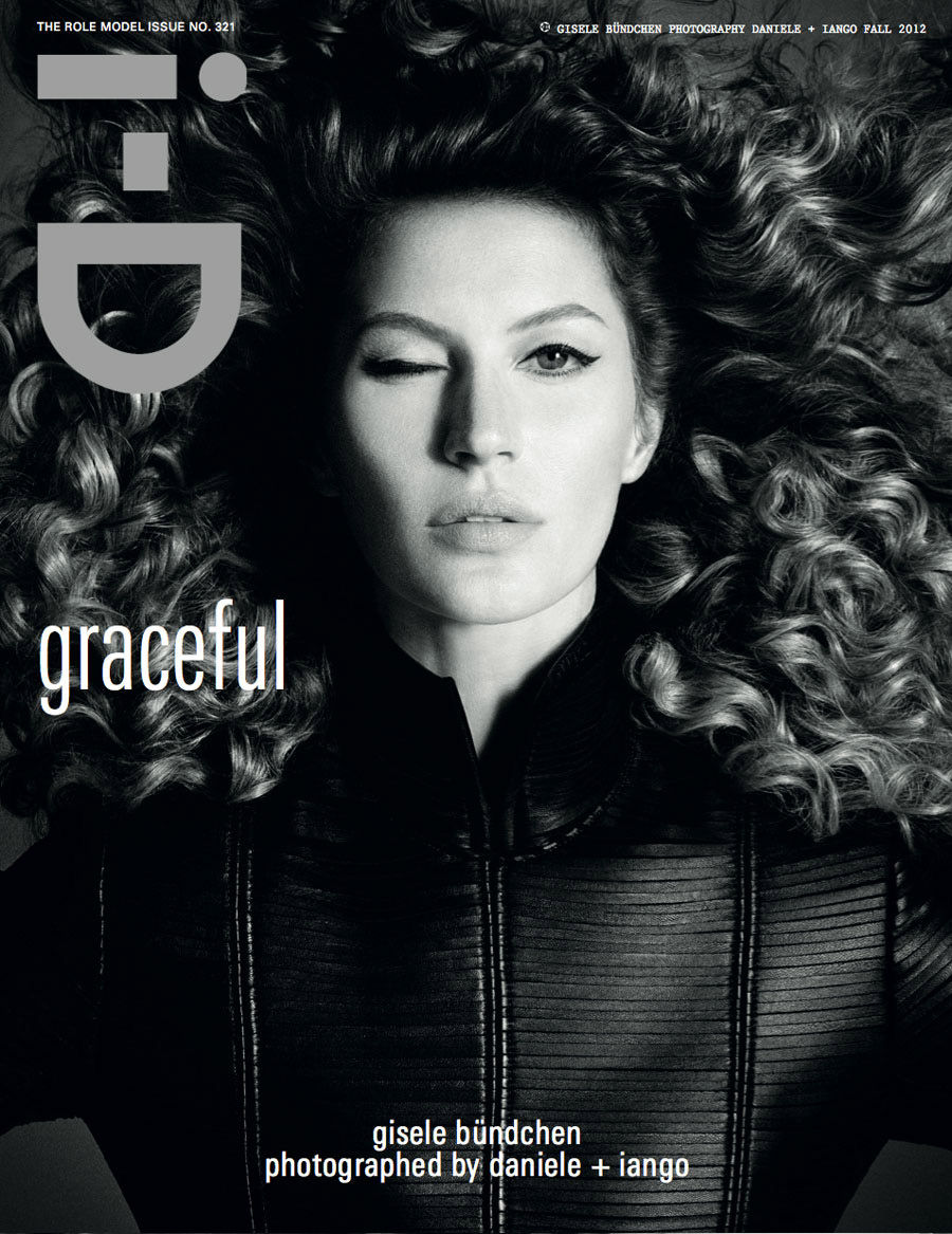 SuperModelGossip[スーパーモデルゴシップ]