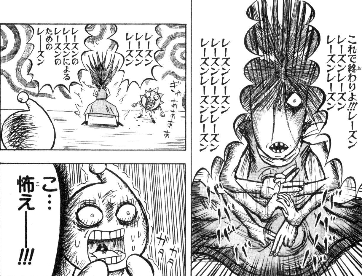 ボボボーボ ボーボボで唯一意味が分からないシーンwww www 人生速報 ボボボーボ ボーボボで唯一意味が分からないシーンwww www 人生速報