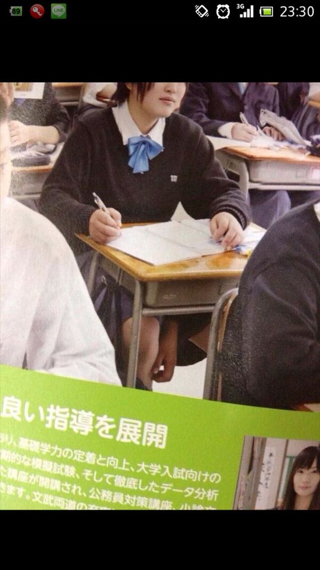 閲覧注意 意味がわかると怖い画像集 絶対見てはいけない心霊 ホラー画像まとめ 閲覧注意 意味がわかると怖い画像集 絶対見てはいけない心霊 ホラー画像まとめ