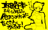 本2