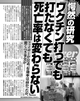 o0764096015015434455