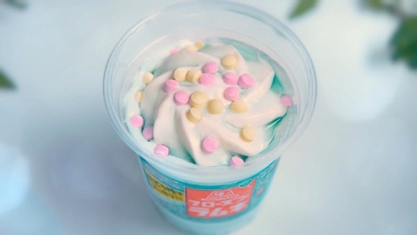 line_oa_chat_250806_121455