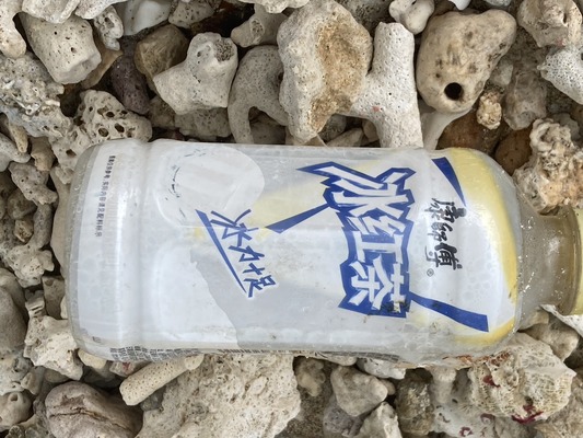 line_oa_chat_230426_180029