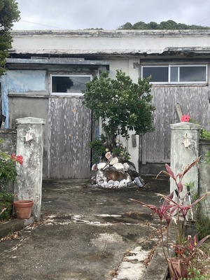 line_oa_chat_230426_180053