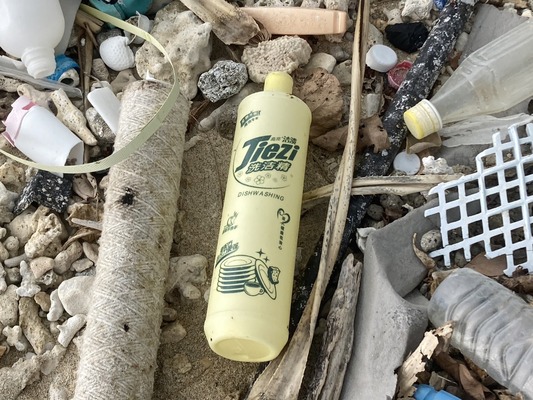 line_oa_chat_230426_180033