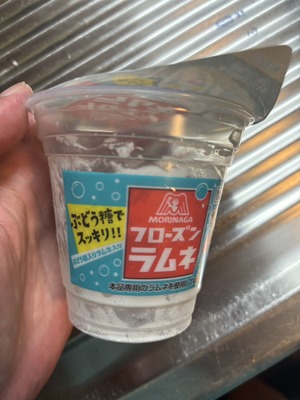 line_oa_chat_250806_121444