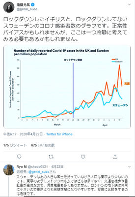 スクリーンショット (13)