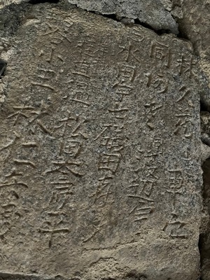 line_oa_chat_240328_110856