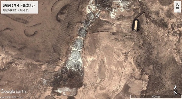 フェルヌークパン2011