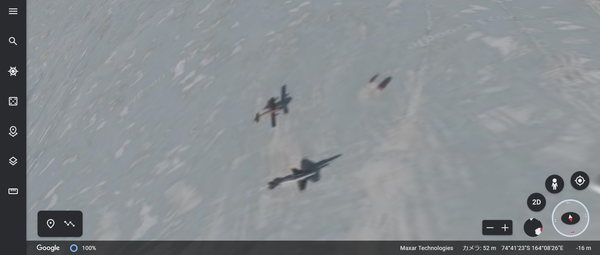 何かを追いかける飛行機2体2