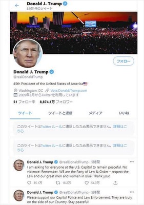 trump02-w960