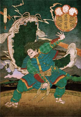 god_p-06