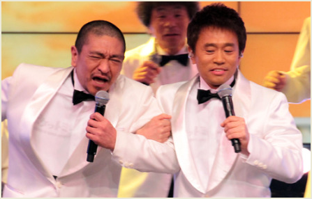 HEY!×3