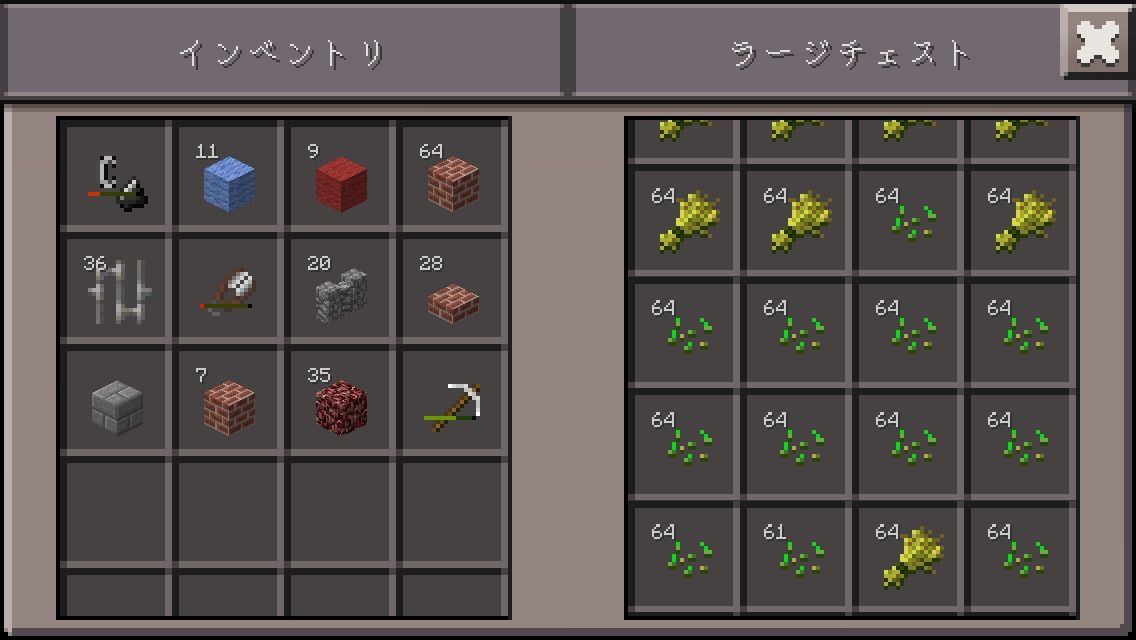 アイテム焼却炉を作る トシヤのゆっくりマイクラpe