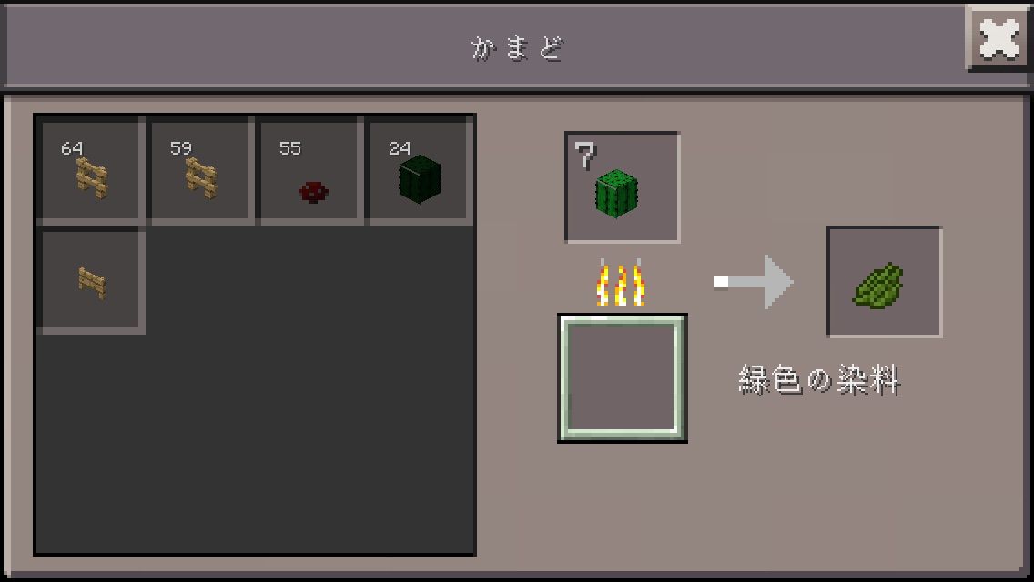色いろいろ トシヤのゆっくりマイクラpe 色いろいろ トシヤのゆっくりマイクラpe
