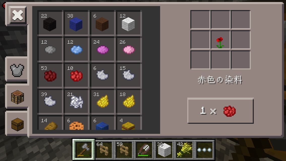 色いろいろ トシヤのゆっくりマイクラpe 色いろいろ トシヤのゆっくりマイクラpe