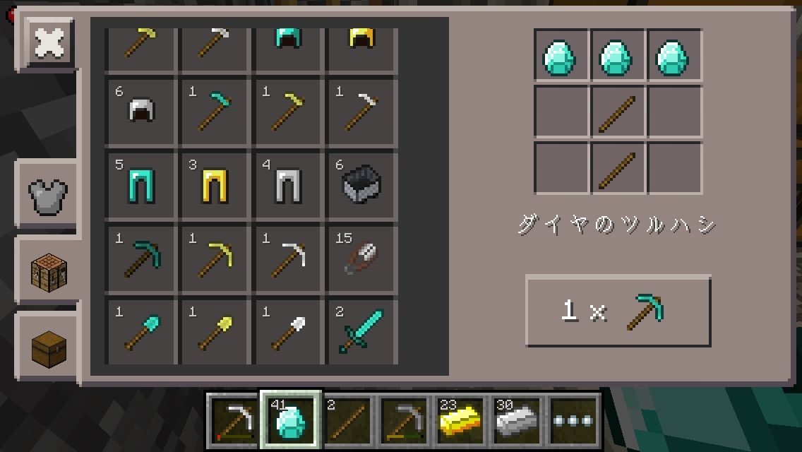 仮ネザーに行くぞ トシヤのゆっくりマイクラpe