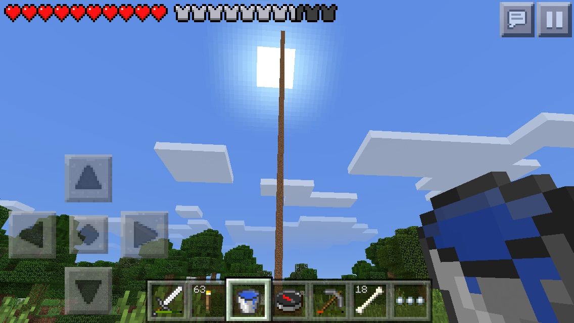 いい日旅立ち トシヤのゆっくりマイクラpe