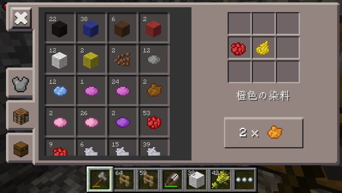 色いろいろ トシヤのゆっくりマイクラpe 色いろいろ トシヤのゆっくりマイクラpe
