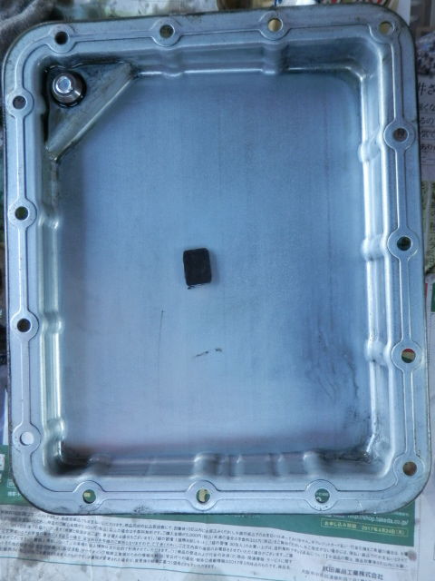 P3040081