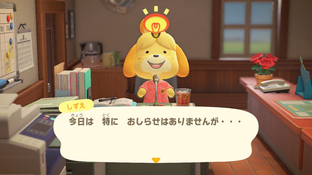 悲報 あつ森しずえさんのtwitterのサジェスト エグすぎるwwwwwwwwwww スマブラ屋さん スマブラspまとめ攻略 悲報 あつ森しずえさんのtwitterのサジェスト エグすぎるwwwwwwwwwww スマブラ屋さん スマブラspまとめ攻略