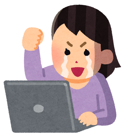 internet_kanki_woman2 (1)