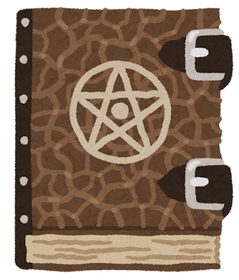 book_madousyo_necronomicon (3)