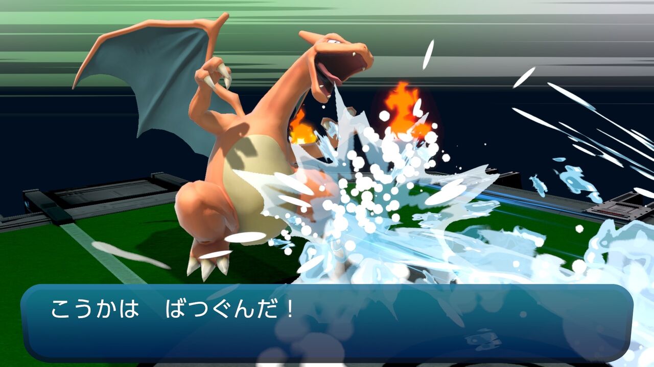 ポケモン 同族をヤケドさせたろ マヒさせたろ 残酷すぎね Eスポーツキャッチ ポケモン 同族をヤケドさせたろ マヒさせたろ 残酷すぎね Eスポーツキャッチ