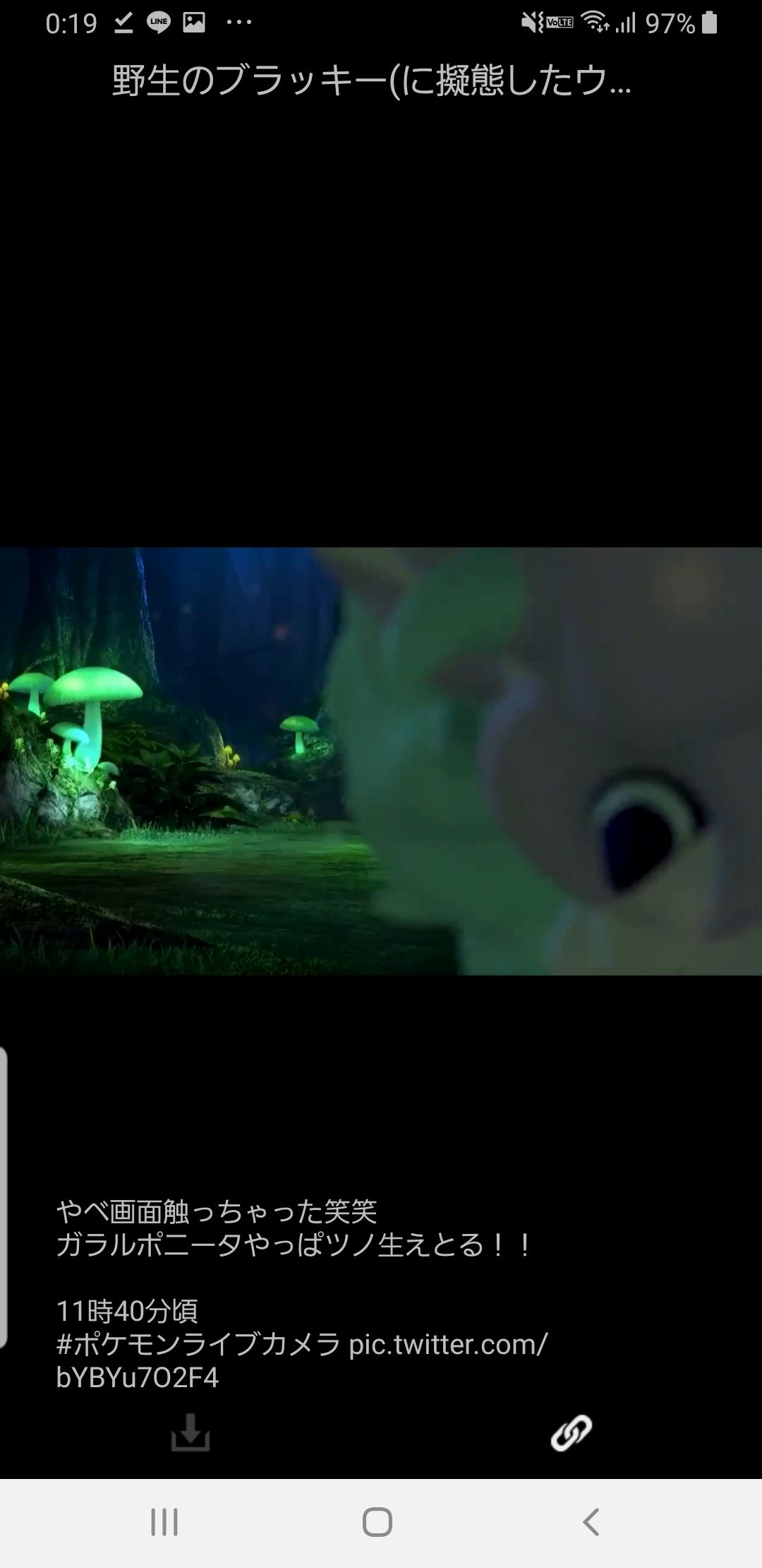 悲報 新作ポケモンのポニータさん 変わり果てた姿で発見される スマブラ屋さん スマブラspまとめ攻略 悲報 新作ポケモンのポニータさん 変わり果てた姿で発見される スマブラ屋さん スマブラspまとめ攻略