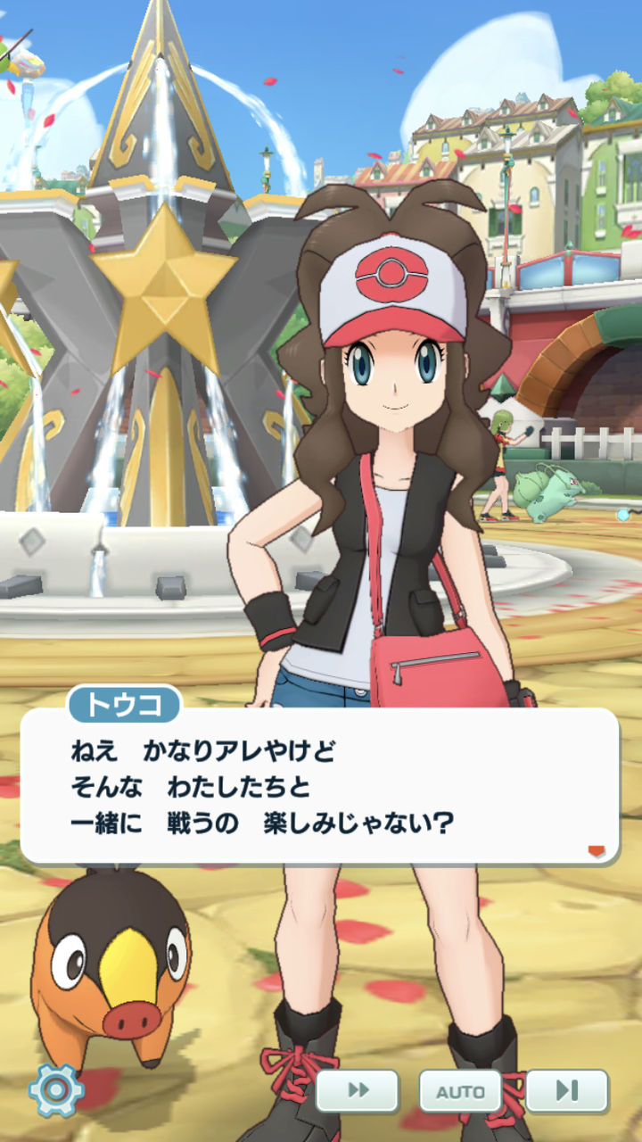 ルビサファ世代ワイ ポケマス知らんキャラ多いなあ 可愛くて過激なの多いや んッ スマブラ屋さん スマブラspまとめ攻略