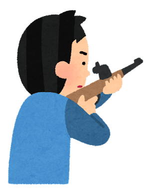 syageki_shooting_beam_rifle-cutout