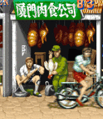 c90f2888a1c838c6ce719d3b3b4e943c