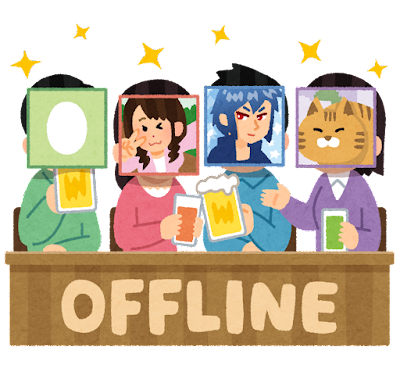 internet_offline_offkai (1)