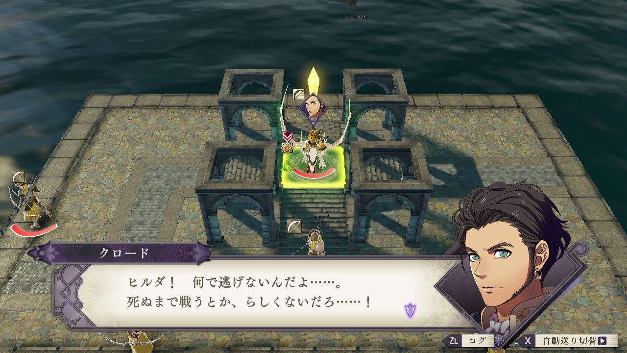悲報 ファイアーエムブレム風花雪月の名言 きっしょ しかない スマブラ屋さん スマブラspまとめ攻略 悲報 ファイアーエムブレム風花雪月の名言 きっしょ しかない スマブラ屋さん スマブラspまとめ攻略