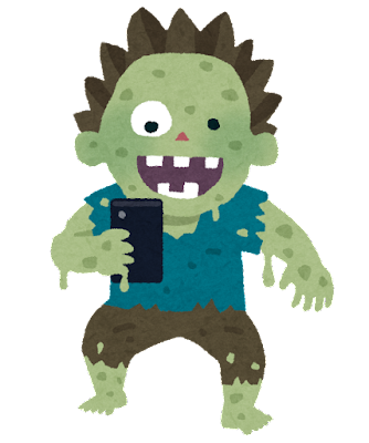 smartphone_zombie_man