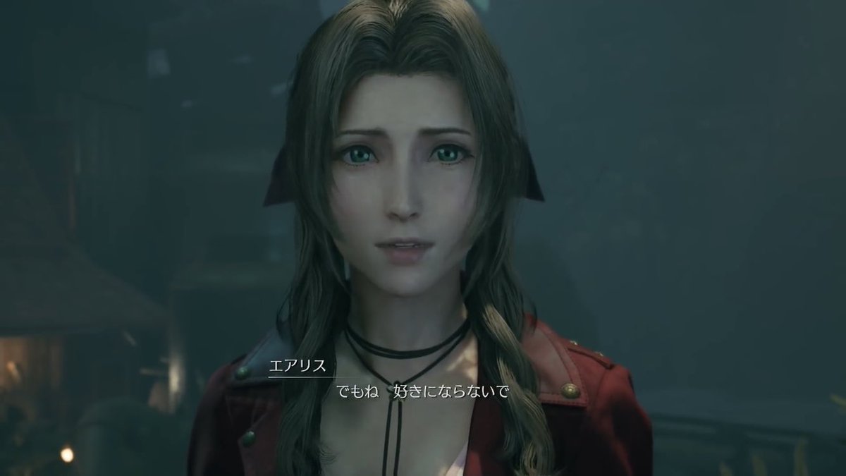 朗報 Ff7rのエアリスが可愛すぎるんだが スマブラ屋さん スマブラspまとめ攻略 朗報 Ff7rのエアリスが可愛すぎるんだが スマブラ屋さん スマブラspまとめ攻略