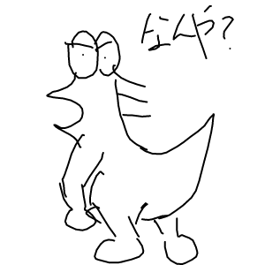 朗報 ヨッシー 過激すぎる スマブラ屋さん スマブラspまとめ攻略 朗報 ヨッシー 過激すぎる スマブラ屋さん スマブラspまとめ攻略