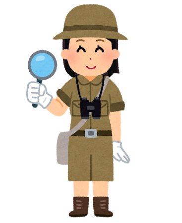 job_tanken_koukogaku_woman