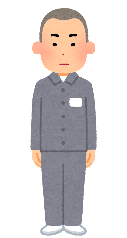 keimusyo_syujin_syabougi_man_bouzu