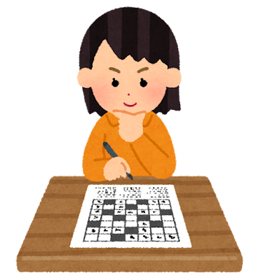 crossword_puzzle_woman