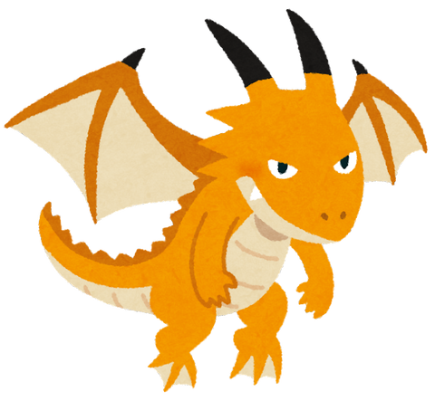 fantasy_dragon_yellow